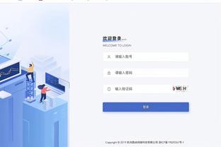 科尔：球队最近经历了很多 我认为我们会扭转局面